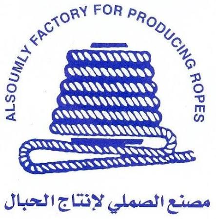 AL SOUMLY
