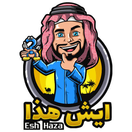 ESH HAZA