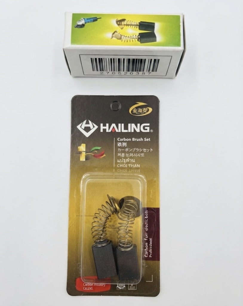  CARBON BRUSH - ALL SIZE 
