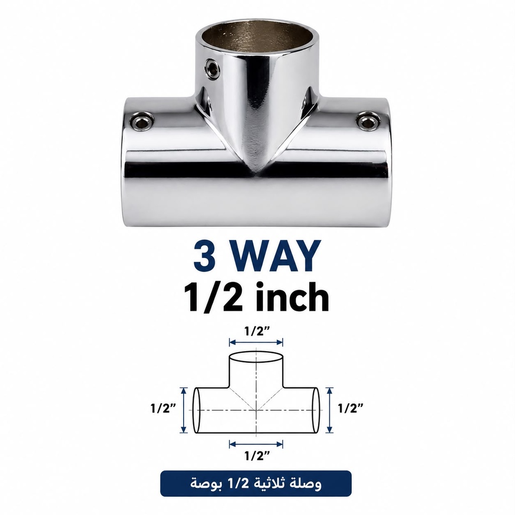  CHROME PIPE HOLDER TEE 3 WAY 16MM NO-46 