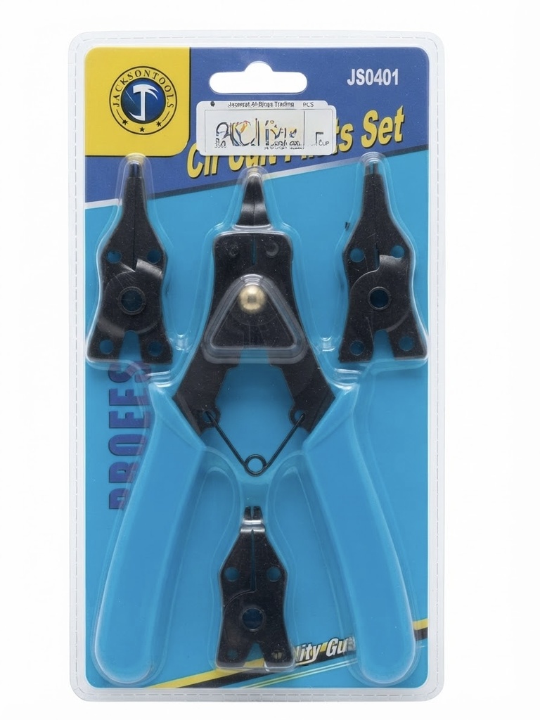  CIR CLIP PLIERS SET JS0401 