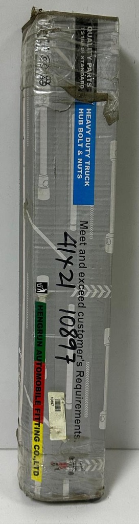  DAYNA WHEEL SPANNER 21-41 