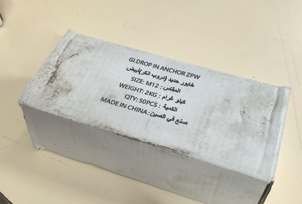  DROP IN ANCHOR - 12MM (JUMBO) / RED HIT 