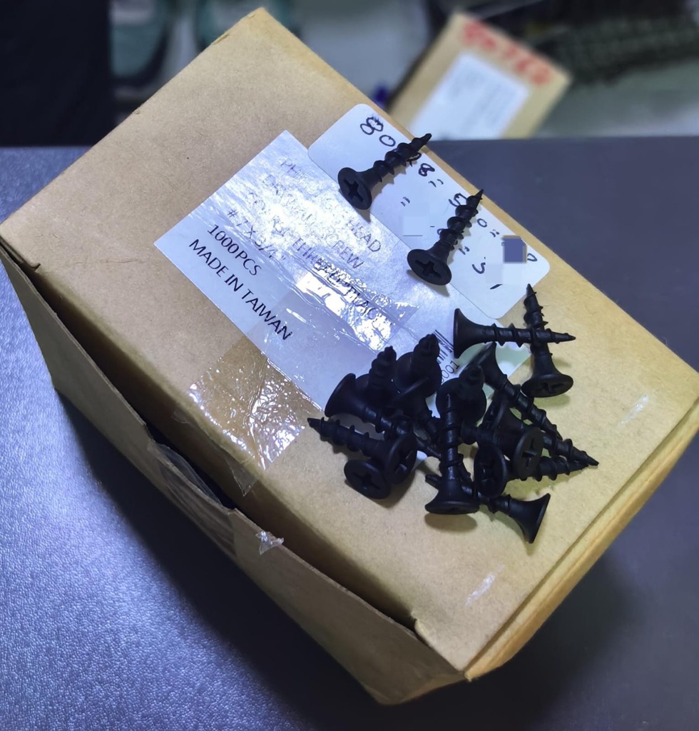  DRYWALL SCREW COARSE BLACK - 091-7X3/4 
