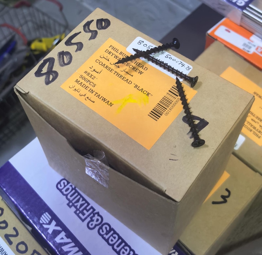  DRYWALL SCREW COARSE BLACK - 091-8X2 