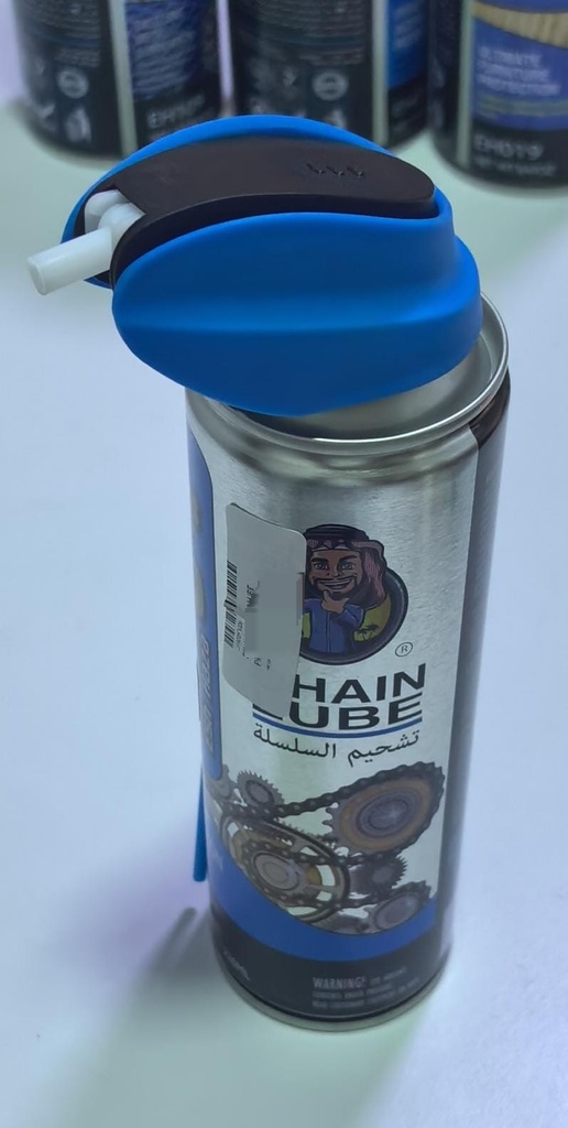  ESH HAZA CHAIN LUBE PROTECTION 220ML 