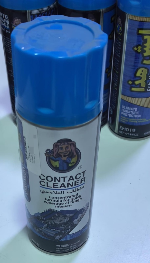  ESH HAZA CONTACT CLEANER 450ML - KSA 
