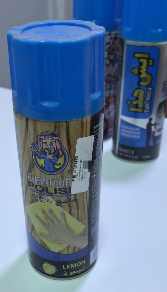  ESH HAZA FURNITURE POLISH 450ML - KSA 
