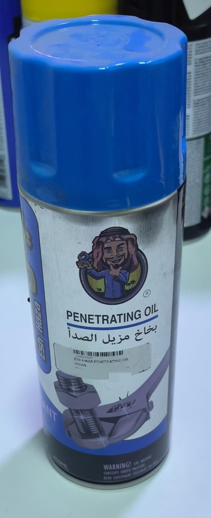  ESH HAZA PENETRATING OIL 450ML 