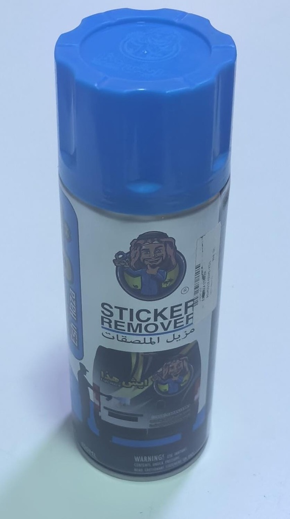  ESH HAZA STICKER REMOVER 450ML - KSA 