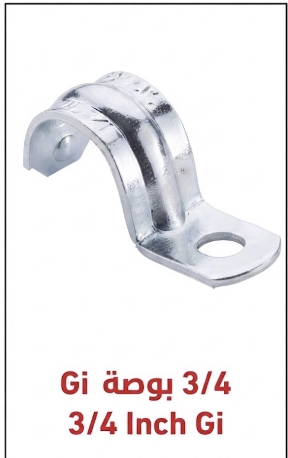  GI CLIP 1 HOLE 3/4" L/DUTY - CHINA 
