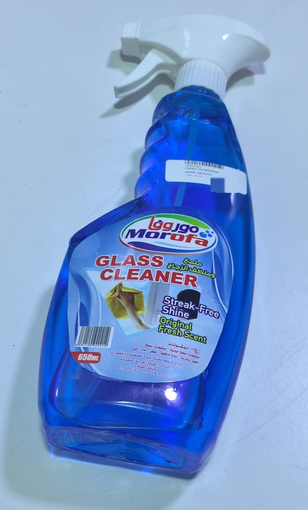  GLASS CLEANER SPRAY 600ML - MOROFA 
