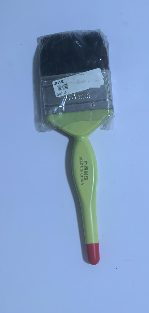  GLOBE PAINT BRUSH 2.5'' 