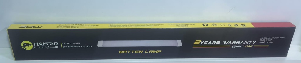  HAISTAR LED BATTEN LAMP 30W 240V 6500K WHITE 60CM - PFL030A 