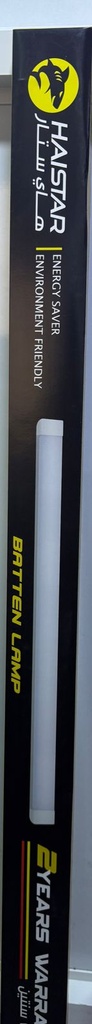  HAISTAR LED BATTEN LAMP 60W 240V 4000K YELLOW 120CM - PFL060 