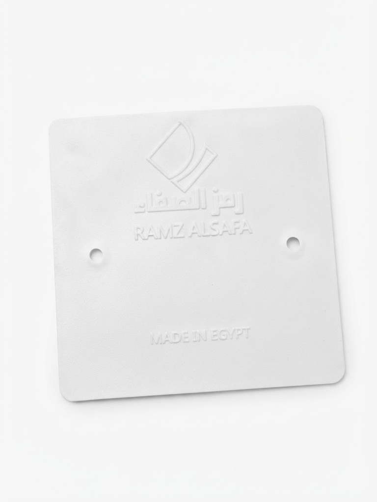 RAMZ ALSAFA /HT/TAYAR BLANK COVER WHITE 7X7