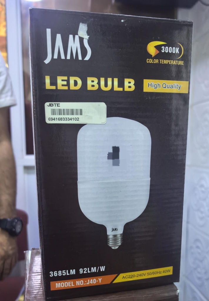  JAMS LED BULB T-SHAPE 40W 220V 3000K WARM WHITE - J40-Y 