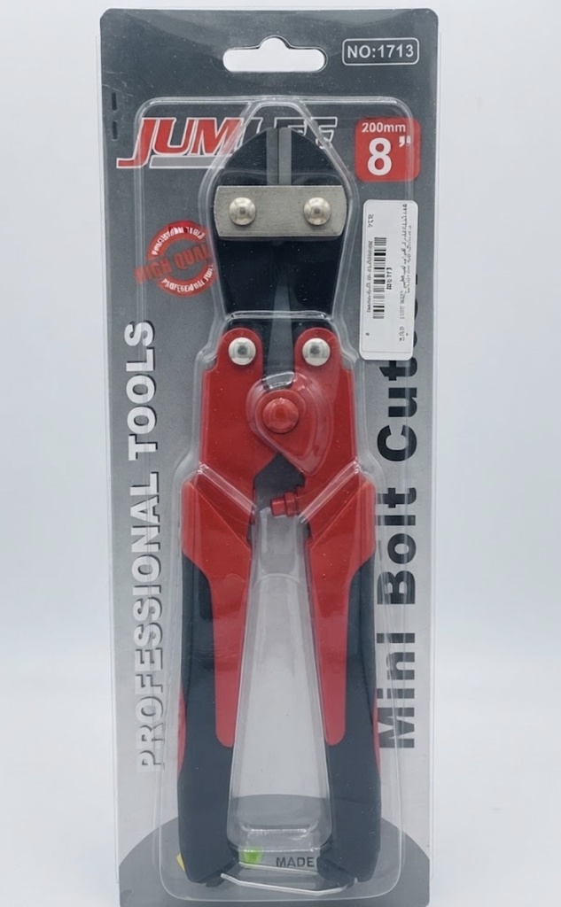  JUMLEE MINI BOLT CUTTER 8" 200MM RED/BLACK HANDLE-NO.1713 