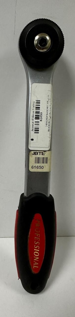  KINGROY RATCHET HANDLE 3/8" - BLACK/RED RUBBER GRIP HANDLE 