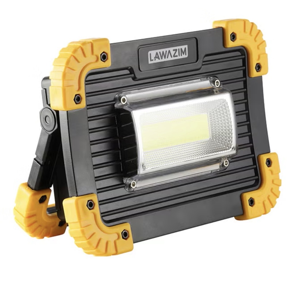  LAWAZIM RECHARGABLE WORKLIGHT - 01-1100-002 