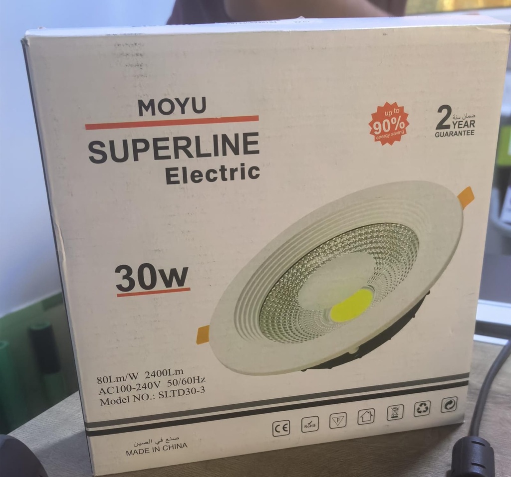 MOYU LED COB LIGHT 30W 8" 110-220V YELLOW 3000K - CHINA