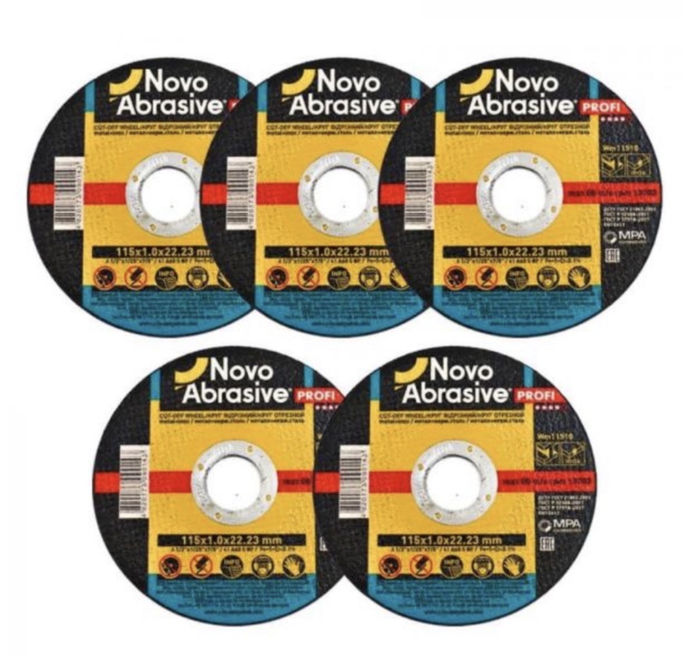  NOVO CUTTING DISC METAL+INOX 5" 125X1.6X22.23MM - EUROPE 
