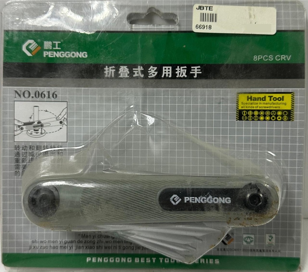 PENGGONG 8PCS FOLDING SCREWDRIVER SET - GRAY 