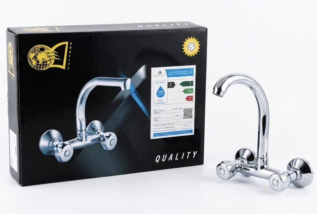  QUALITY WALL SINK MIXER CHROME -55013000 