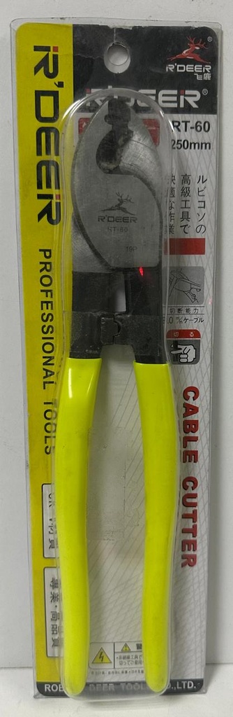 R'DEER CABLE CUTTER 10" 250MM YELLOW HANDLE - RT-60 