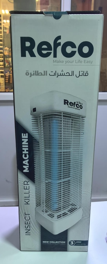  REFCO INSECT KILLER MACHINE 220-240V 2225W 