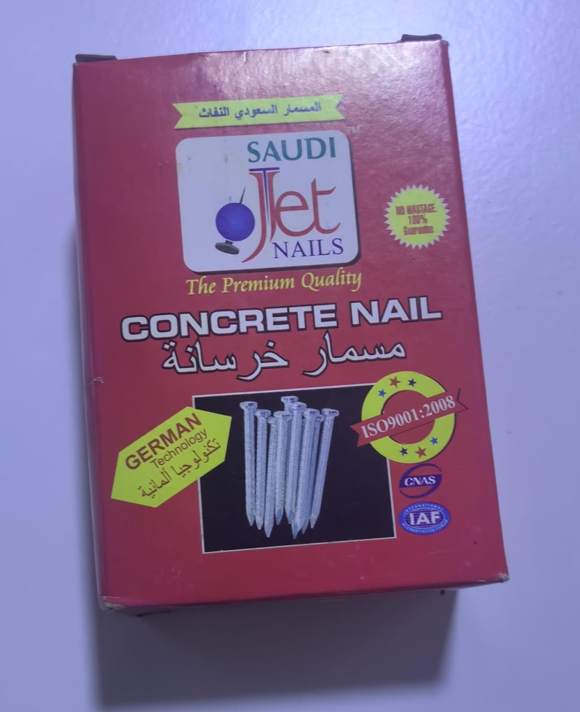  SAUDI JET CONCRETE NAIL 1-1/2'' 9X38 