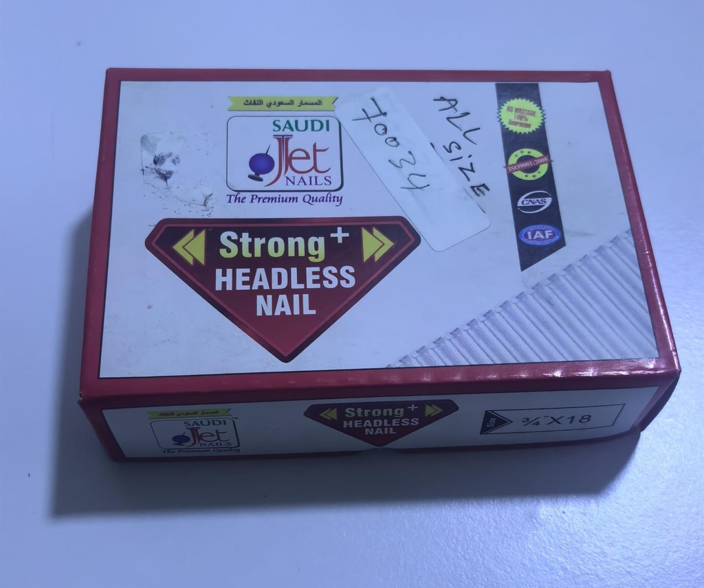 SAUDI JET WOOD NAIL WITH HEAD 3/4"-KSA