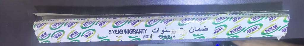  SOFAB TUBE FRAME 20X2 - 110V 