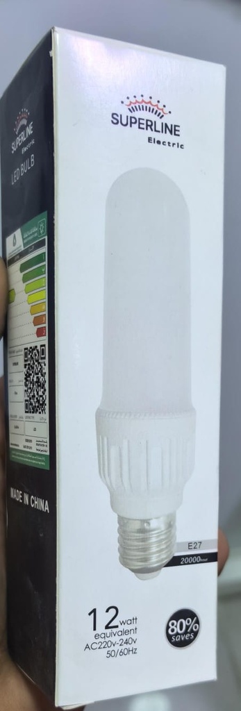  SUPERLINE LED BOZ BULB 12W 3000K YELLOW 