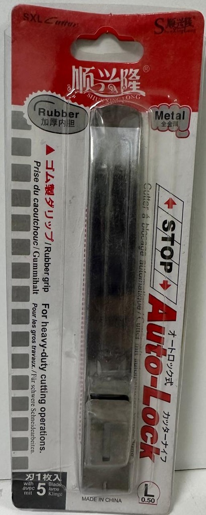 SXL CARPET KNIFE STEEL -2961-2008