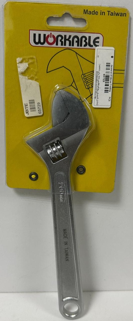  WORKABLE ADJUSTABLE WRENCH 8" 200MM -TAIWAN 