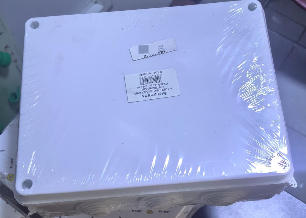 ELECTRO BOX WATER PROOF 255*200*80MM-WPB-2520