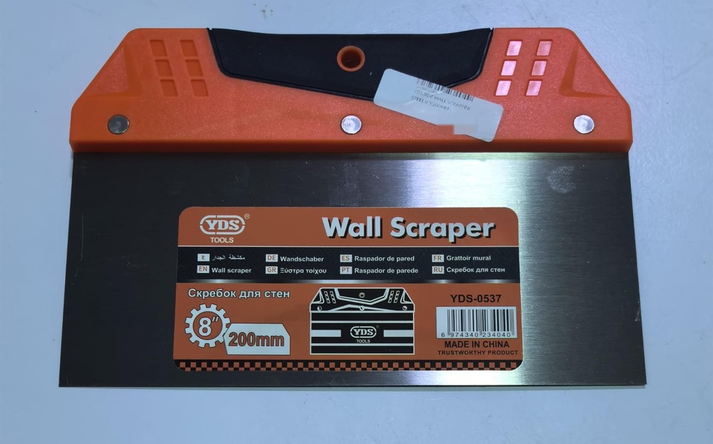 YDS SIDE WALL SCRAPPER STEEL 8"X200MM -CHINA/0537