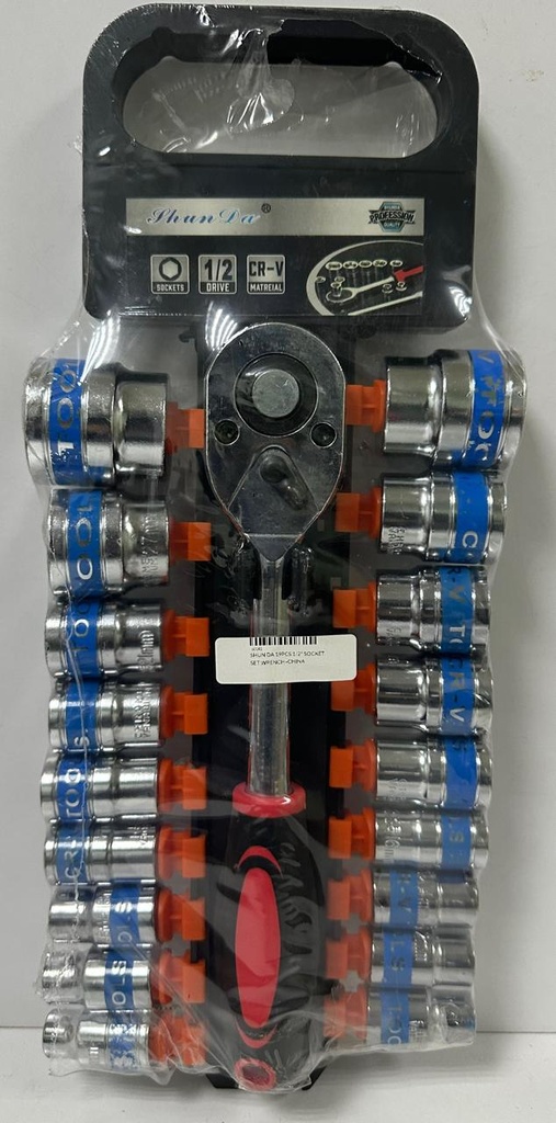 SHUN DA 19PCS 1/2" SOCKET SET WRENCH -CHINA
