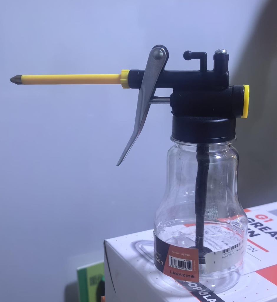 LAWAZIM OIL CAN CLEAR