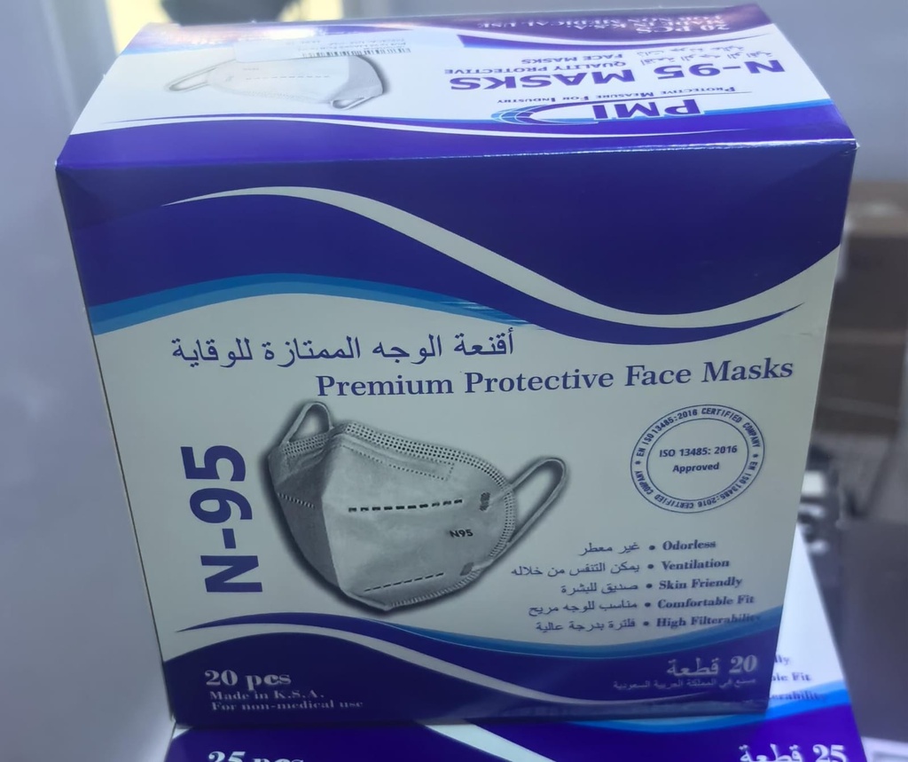 PMI N-95 MASKS FOR NON MEDICAL USE -KSA