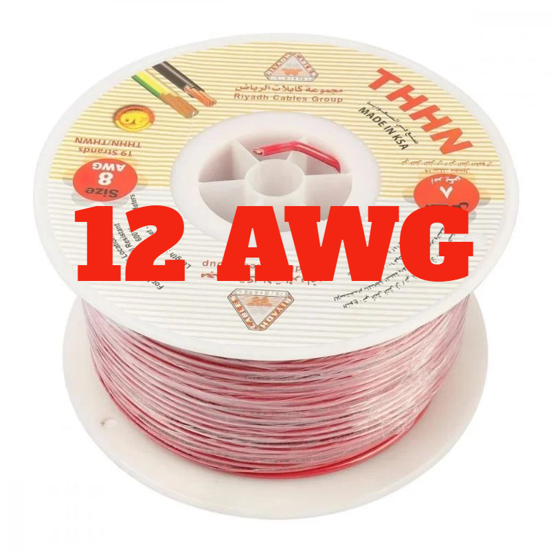 RIYADH ELECTRIC WIRE RED - 12 AWG 4MM-KSA