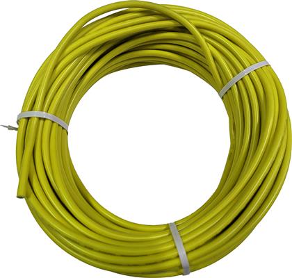 RIYADH ELECTRIC WIRE YELLOW - 16 AWG -KSA