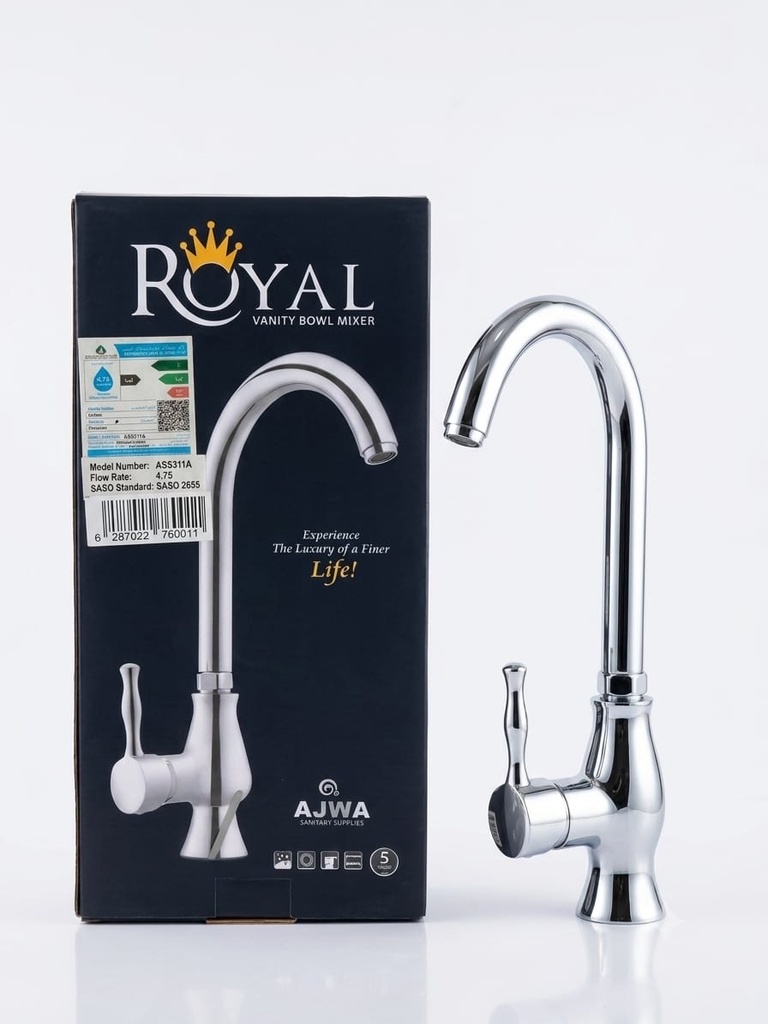 ROYAL VANITY BOWL MIXER CHROME -CHINA/ASS211A