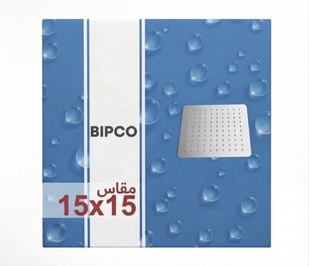 BIPCO SHOWER HEAD SINGLE 15X15CM-CHINA/BBSH-07