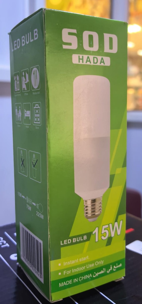 MAIN POINT LIGHT LED BULB 15W 6500K 100-240V -CHINA/A-D15