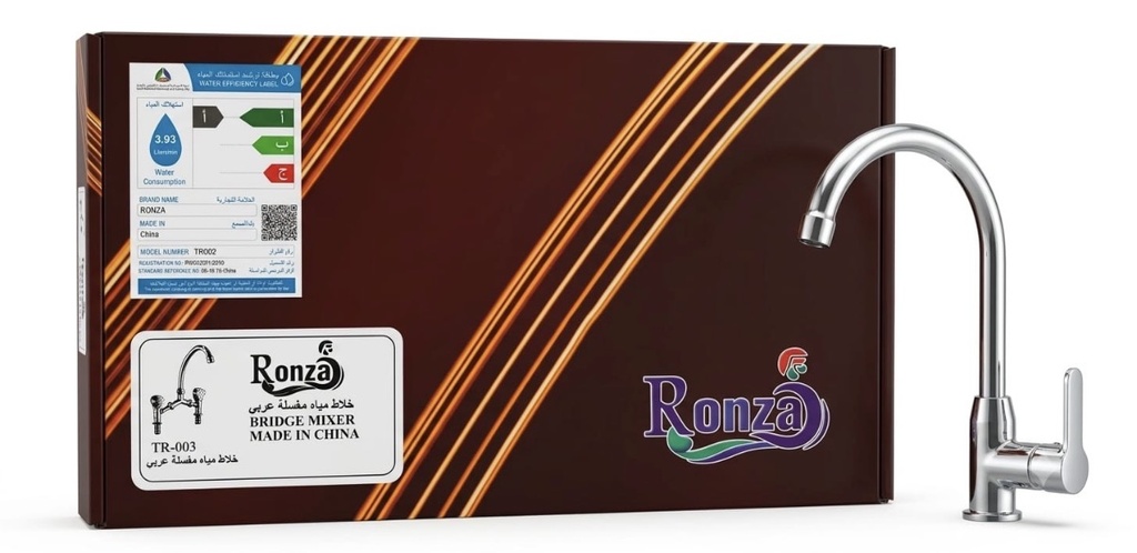 RONZA BRIDGE MIXER CHROME