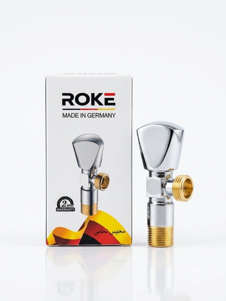 ROKE ANGLE VALVE 1/2"  - GERMANY/RK-00352C