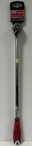 [ AUTO MASTER RATCHET  مقبض3/8  تايوان صغيرة ]  AUTOMASTER RATCHET HANDLE 3/8 TAIWAN SMALL 