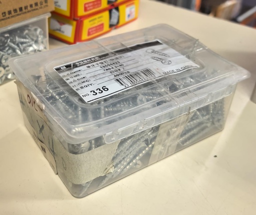 [ NO-336 - بوجل رأس دري وال سكريو ]  BUGGLE HEAD DRY WALL SCREW COARSE 7X4.2X40MM NO-336 